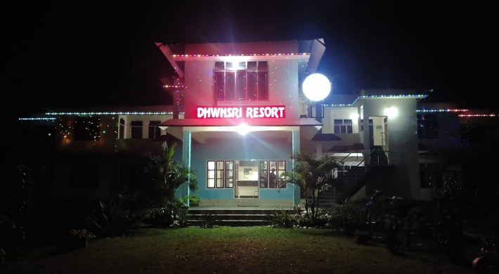 Dhwnsri Resort